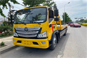 紫云汽车救援头像