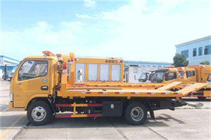 紫云送油救援服务