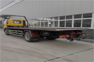 紫云24小时公路救援电话